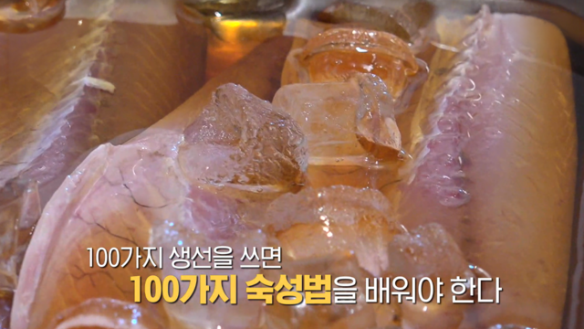 1027회 방송 대표 이미지 · 업체 실사진 아님