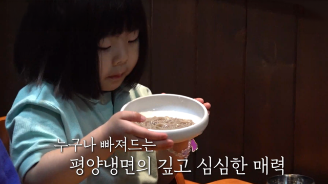 1031회 방송 대표 이미지 · 업체 실사진 아님