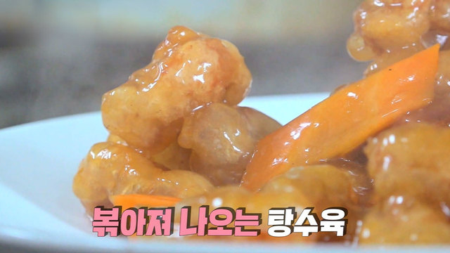 1039회 방송 대표 이미지 · 업체 실사진 아님