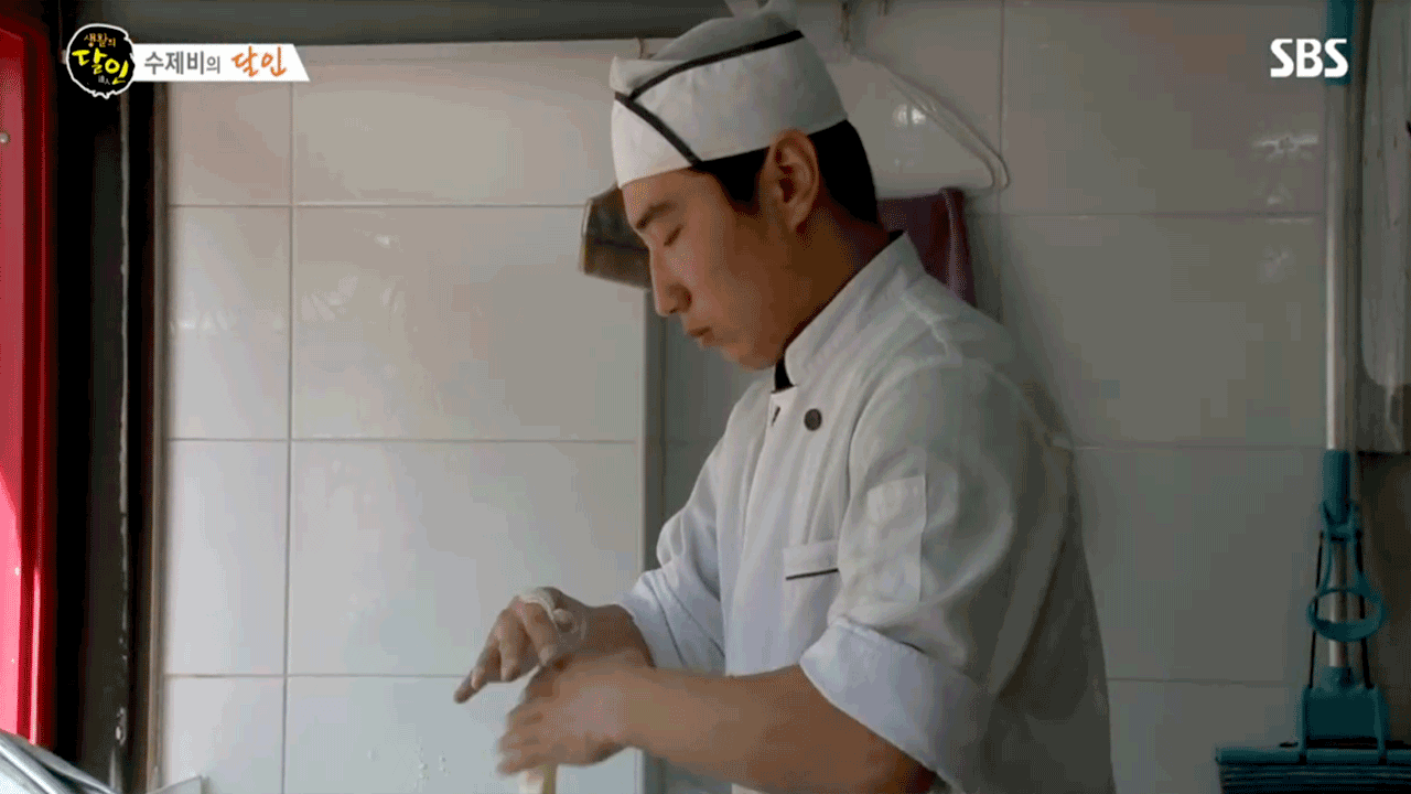 449회 방송 대표 이미지 · 업체 실사진 아님