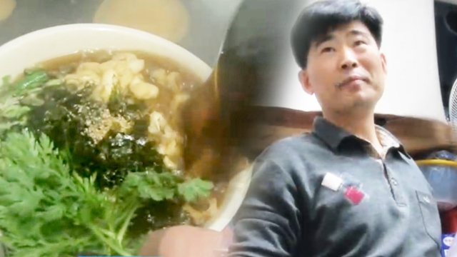 513회 방송 대표 이미지 · 업체 실사진 아님