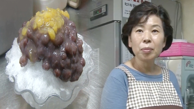 531회 방송 대표 이미지 · 업체 실사진 아님