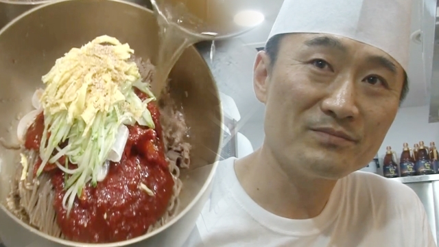 532회 방송 대표 이미지 · 업체 실사진 아님
