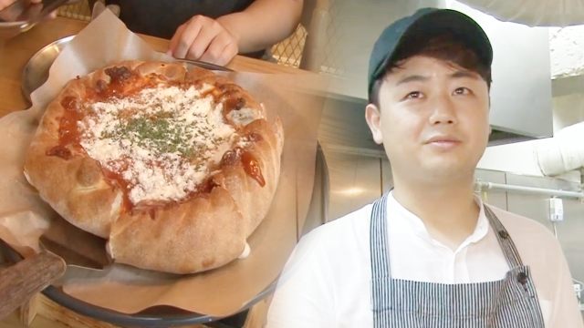 537회 방송 대표 이미지 · 업체 실사진 아님
