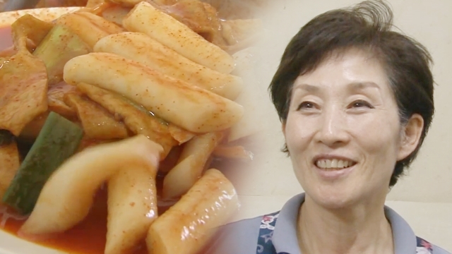 538회 방송 대표 이미지 · 업체 실사진 아님