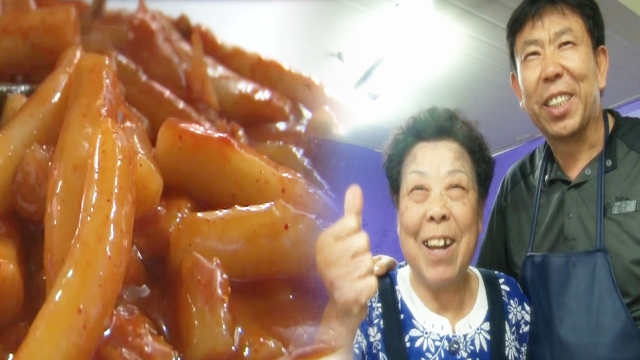 539회 방송 대표 이미지 · 업체 실사진 아님