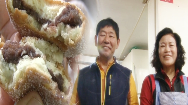 548회 방송 대표 이미지 · 업체 실사진 아님