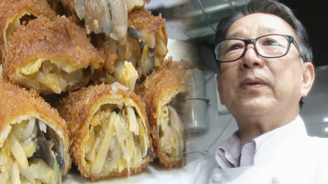 560회 방송 대표 이미지 · 업체 실사진 아님