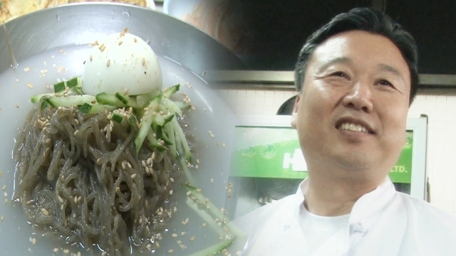 567회 방송 대표 이미지 · 업체 실사진 아님