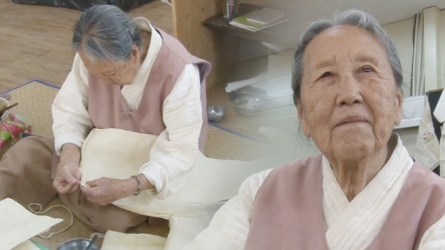 568회 방송 대표 이미지 · 업체 실사진 아님