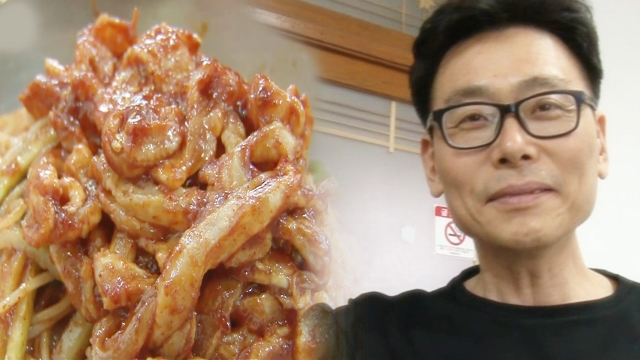 572회 방송 대표 이미지 · 업체 실사진 아님
