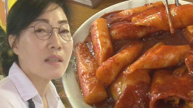 573회 방송 클립 대표 이미지 · 업체 실사진 아님