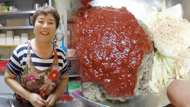 583회 방송 대표 이미지 · 업체 실사진 아님