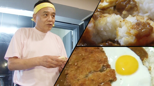 587회 방송 대표 이미지 · 업체 실사진 아님