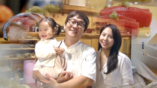 592회 방송 대표 이미지 · 업체 실사진 아님