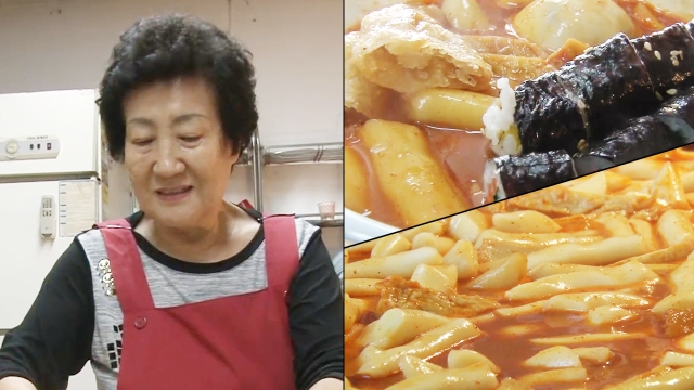 596회 방송 대표 이미지 · 업체 실사진 아님