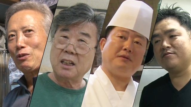 600회 방송 대표 이미지 · 업체 실사진 아님