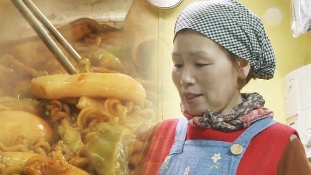 607회 방송 대표 이미지 · 업체 실사진 아님