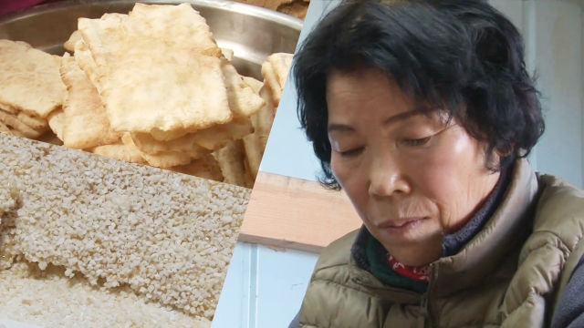 610회 방송 대표 이미지 · 업체 실사진 아님