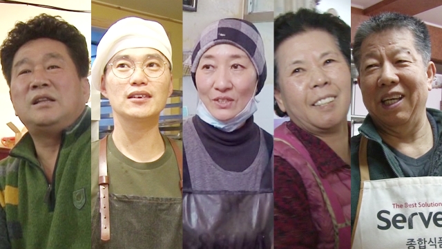611회 방송 대표 이미지 · 업체 실사진 아님