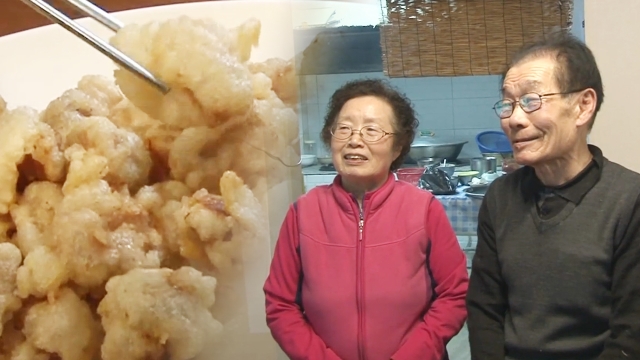 612회 방송 대표 이미지 · 업체 실사진 아님