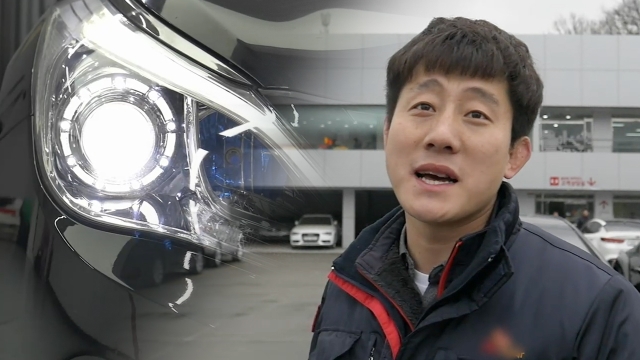 614회 방송 대표 이미지 · 업체 실사진 아님