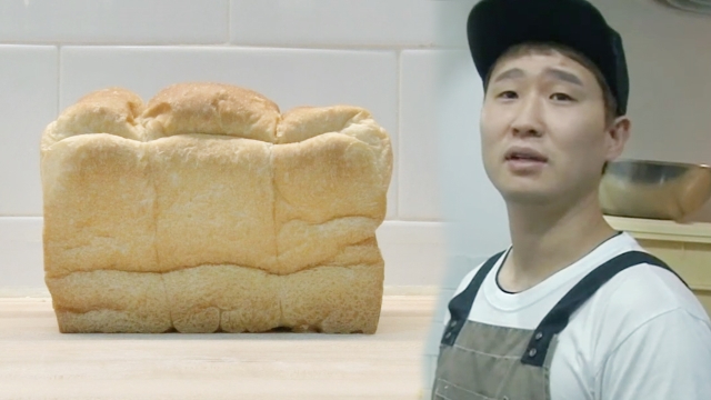 616회 방송 대표 이미지 · 업체 실사진 아님