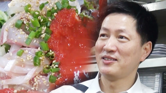 620회 방송 대표 이미지 · 업체 실사진 아님