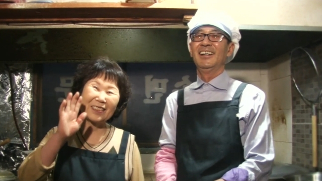622회 방송 대표 이미지 · 업체 실사진 아님