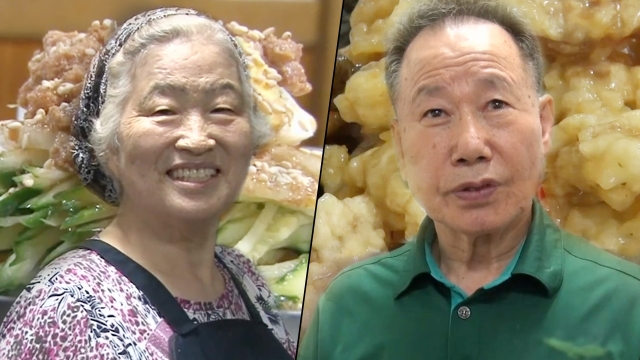 624회 방송 대표 이미지 · 업체 실사진 아님