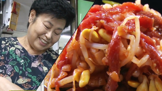625회 방송 대표 이미지 · 업체 실사진 아님