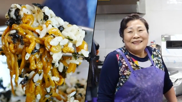627회 방송 대표 이미지 · 업체 실사진 아님