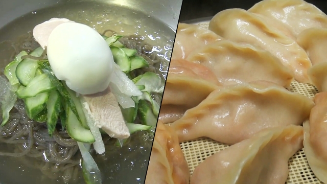 630회 방송 대표 이미지 · 업체 실사진 아님