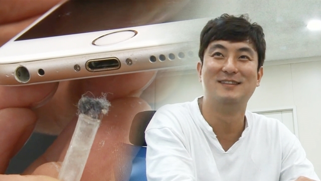 633회 방송 대표 이미지 · 업체 실사진 아님