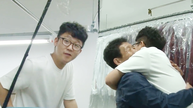 641회 방송 대표 이미지 · 업체 실사진 아님