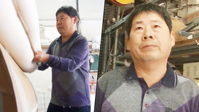 642회 방송 대표 이미지 · 업체 실사진 아님