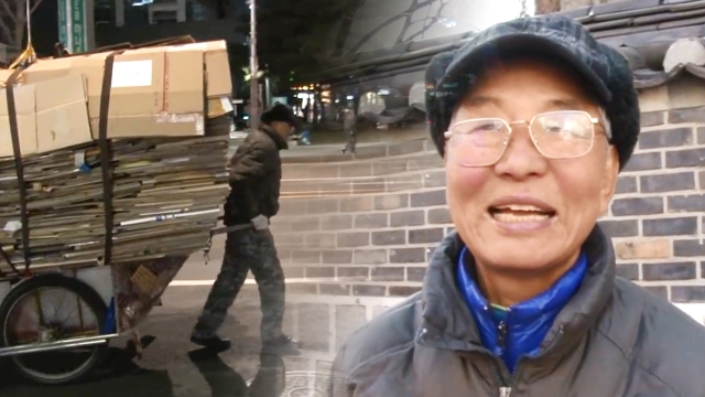 652회 방송 대표 이미지 · 업체 실사진 아님
