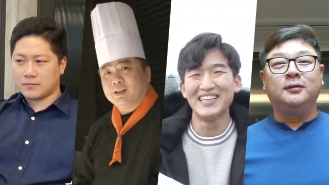 656회 방송 대표 이미지 · 업체 실사진 아님