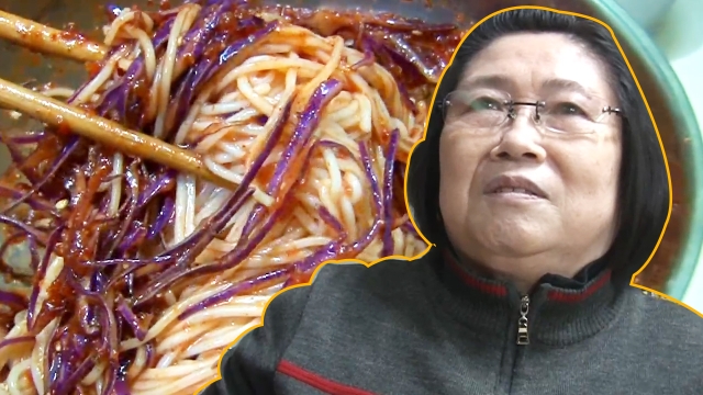 657회 방송 대표 이미지 · 업체 실사진 아님