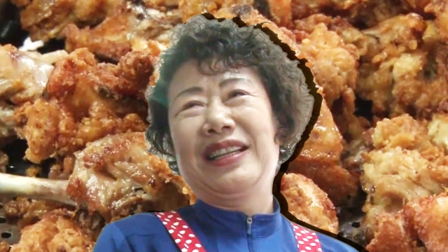 661회 방송 대표 이미지 · 업체 실사진 아님