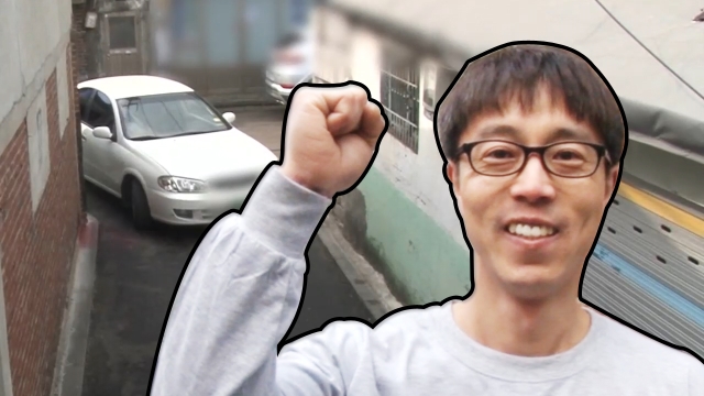 662회 방송 대표 이미지 · 업체 실사진 아님