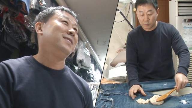 668회 방송 대표 이미지 · 업체 실사진 아님
