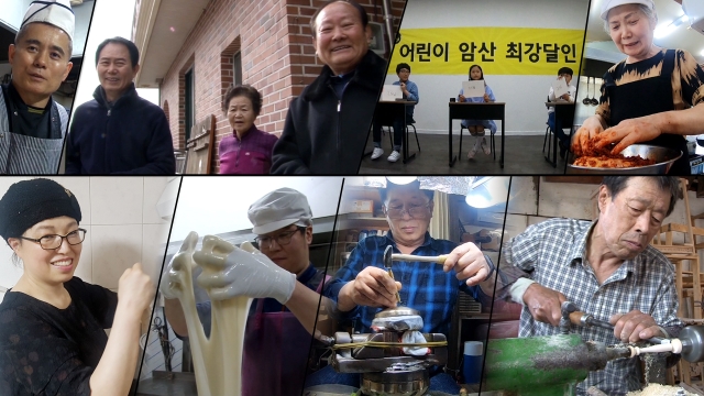 669회 방송 대표 이미지 · 업체 실사진 아님