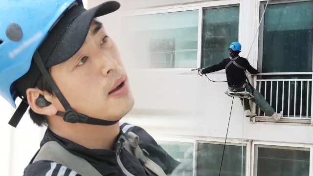 670회 방송 대표 이미지 · 업체 실사진 아님