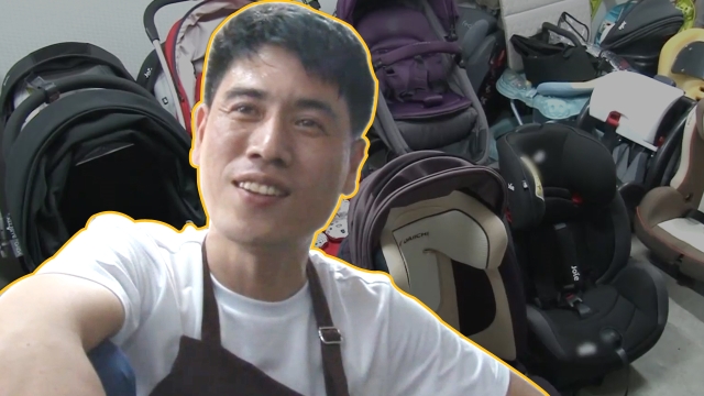 675회 방송 대표 이미지 · 업체 실사진 아님