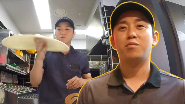 678회 방송 대표 이미지 · 업체 실사진 아님