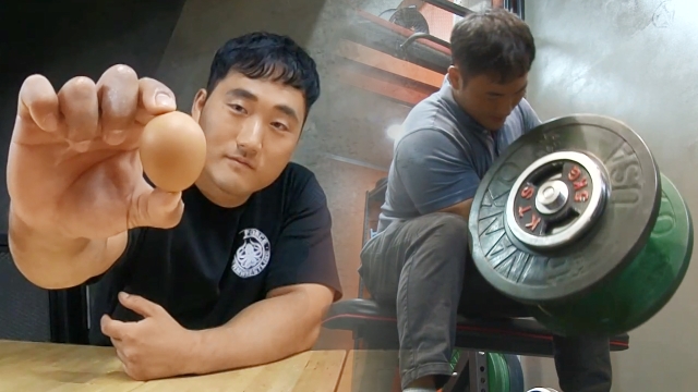 679회 방송 대표 이미지 · 업체 실사진 아님
