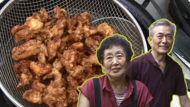 684회 방송 대표 이미지 · 업체 실사진 아님