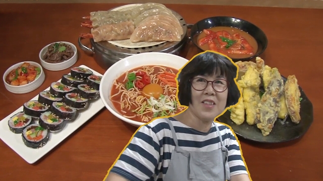 685회 방송 대표 이미지 · 업체 실사진 아님