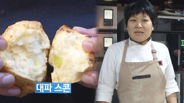 693회 방송 클립 대표 이미지 · 업체 실사진 아님